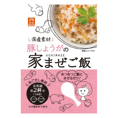ヒロツク　豚しょうがの家まぜご飯