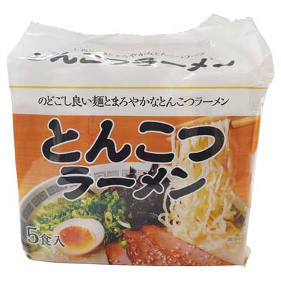 ヒガシマル　とんこつラーメン　5食入