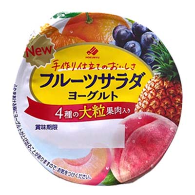 北海道乳業　フルーツサラダヨーグルト　130ｇ