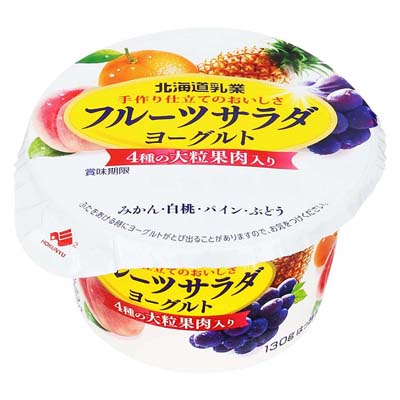 北海道乳業　フルーツサラダヨーグルト　130g