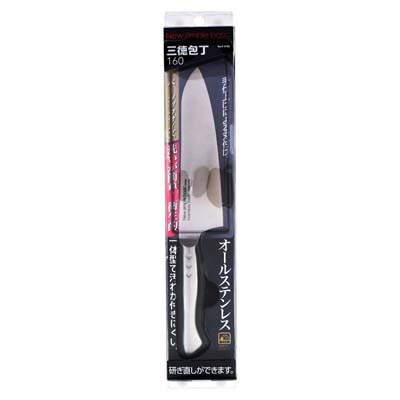 パール金属　シンプルベーシック　三徳包丁　160㎜