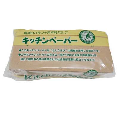 服部製紙　エプコキッチンぺーパー　75組（150枚）