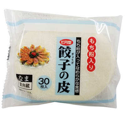 フジワンタン　餃子の皮　もち粉入り