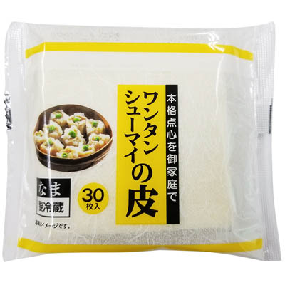 フジワンタン　ワンタン・シューマイの皮