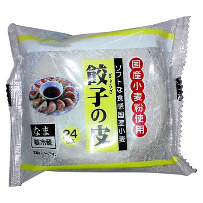 フジワンタン　餃子の皮　国産小麦粉使用