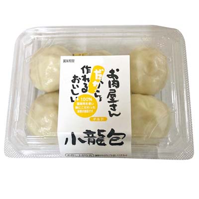 フジワンタン　お肉屋さんだから作れるおいしい小籠包