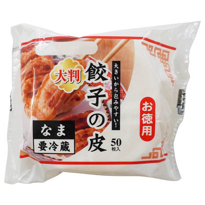 フジワンタン　餃子の皮　大判　お徳用