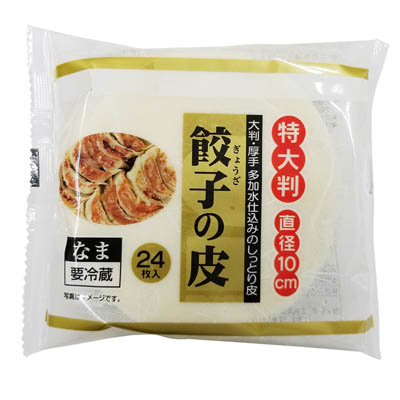 フジワンタン　餃子の皮　特大判