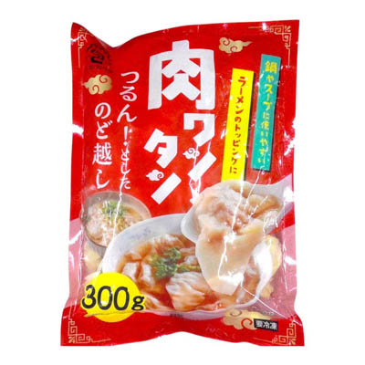 フジワンタン本舗　肉ワンタン　300ｇ