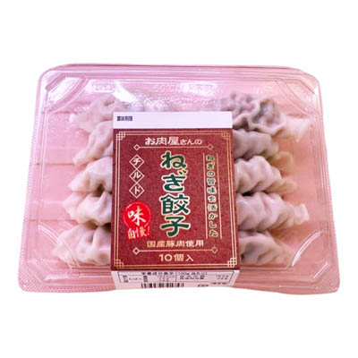 フジワンタン 味自慢！お肉屋さんのねぎ餃子 国産豚肉使用 10個入