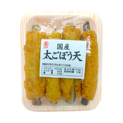 福弥　太ごぼう天　４本