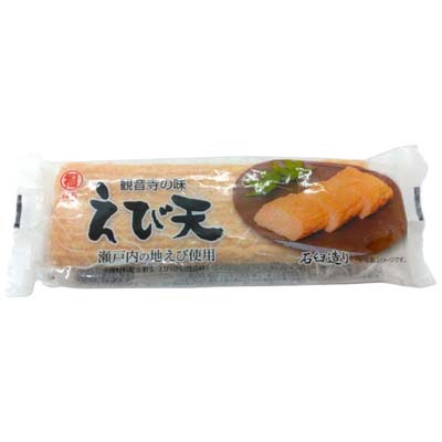 福弥　えび天