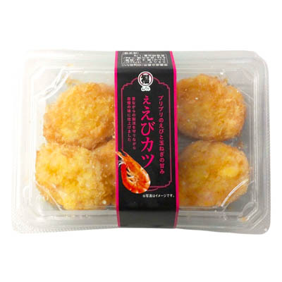 福弥蒲鉾　ええびカツ　1パック