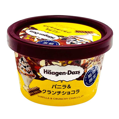 ハーゲンダッツ ミニカップ バニラ&クランチショコラ