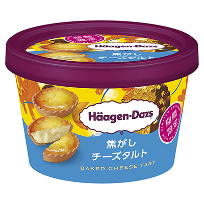 ハーゲンダッツ ミニカップ　焦がしチーズタルト