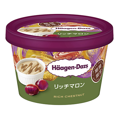 ハーゲンダッツ ミニカップ リッチマロン