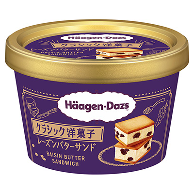 ハーゲンダッツ クラシック洋菓子　レーズンバターサンド