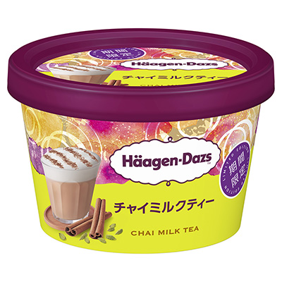 ハーゲンダッツ　ミニカップ　チャイミルクティー