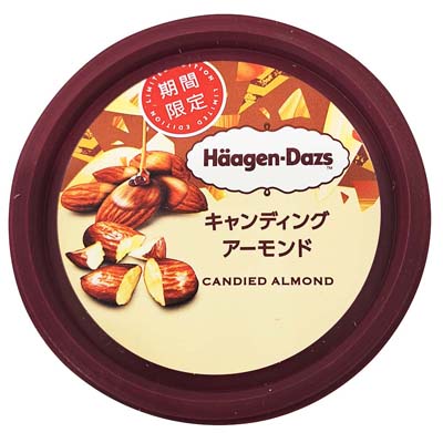 ハーゲンダッツ ミニカップ キャンディングアーモンド