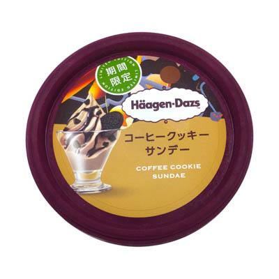 ハーゲンダッツ　ミニカップコーヒークッキーサンデー　110ml