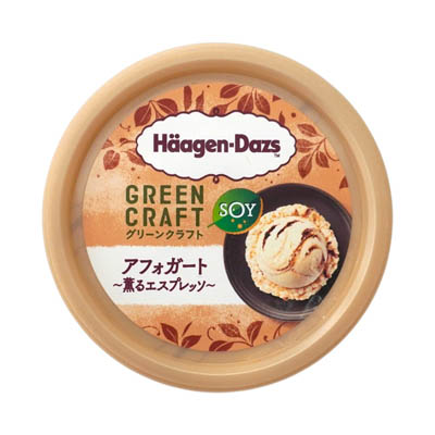 ハーゲンダッツ　グリーンクラフト　アフォガート　薫るエスプレッソ　110ml