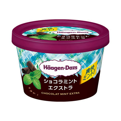 ハーゲンダッツ　ミニカップ　ショコラミントエクストラ　110ｍｌ
