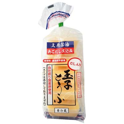 広島農産　久原醤油あごだし仕込み玉子とうふ　100ｇ×5個入