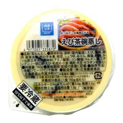 ゆめイチ　えび茶碗蒸し　150ｇ