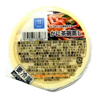 ゆめイチ　かに茶碗蒸し　150ｇ
