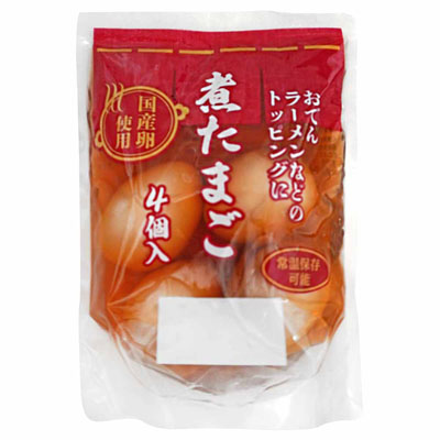 広島農産　おでん家族　煮たまご　4個入
