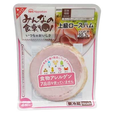 みんなの食卓　上級ロースハム