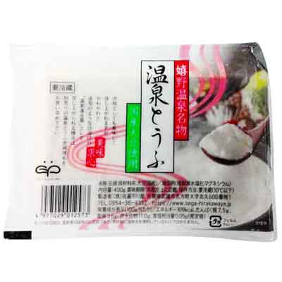 平川　温泉とうふ　400ｇ