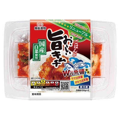 備後漬物 おいしい旨キムチ180g