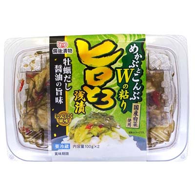 備後漬物　めかぶとこんぶWの粘り　旨とろ浅漬　１００ｇｘ２