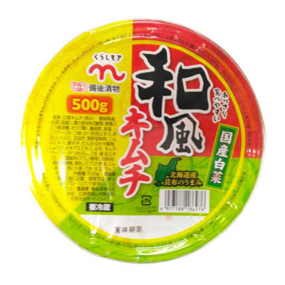 くらしモア　和風キムチ