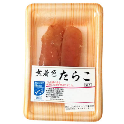 無着色　たらこ　55ｇ