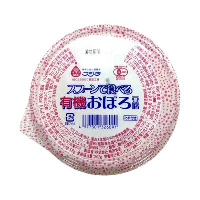 藤田食品　有機おぼろ豆腐　２５０ｇ