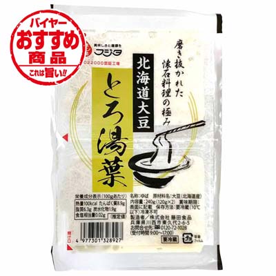 藤田食品　とろ湯葉２４０ｇ