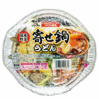 姫太郎 寄せ鍋うどん1人前