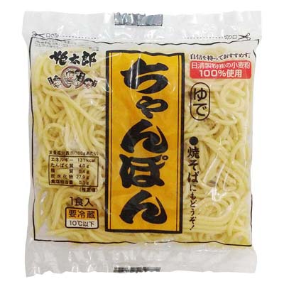 姫太郎　ちゃんぽん（ゆで）　150ｇ