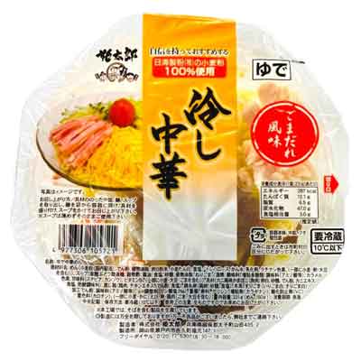 姫太郎　冷し中華　ごまだれ風味　1食