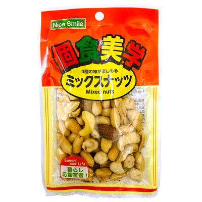 個食美学 ミックスナッツ52g