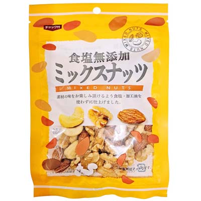 ホクセイ食産 食塩無添加ミックスナッツ 70g
