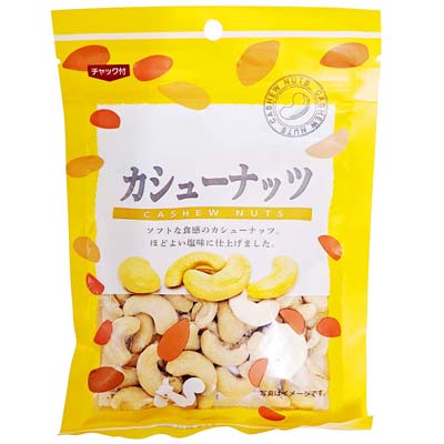 ホクセイ食産 カシューナッツ 60g