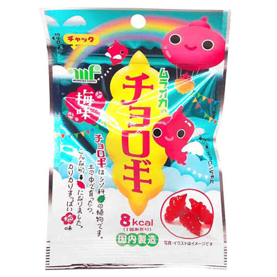村岡食品 チョロギ 梅味 17g