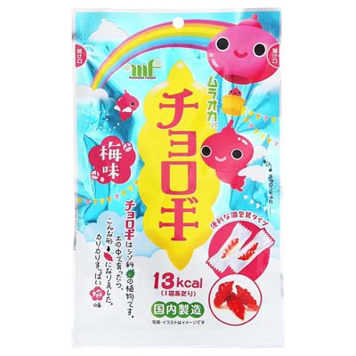 村岡　チョロギ　梅味　27ｇ