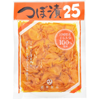 道本食品　つぼ漬２５番