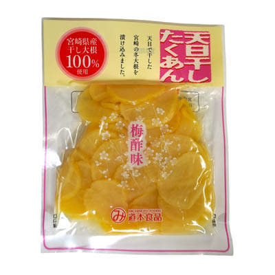 道本食品　天日干したくあん　梅酢味（薄切り）　80ｇ