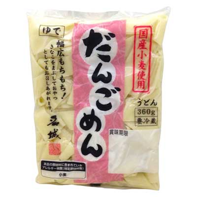 名城　だんごめん　360g
