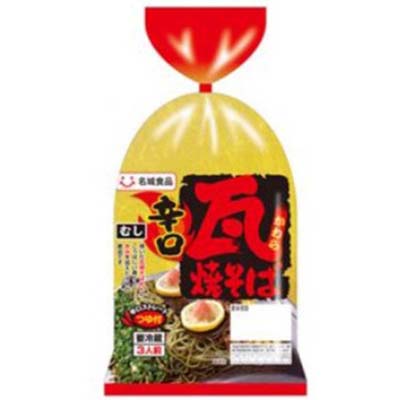 名城　３食瓦焼そば辛口３食入